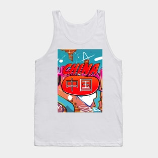 China Grafitti Tank Top